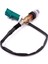 3M519F472AC Ford Focus 2005-2014 Için Ön Oksijen Sensörü 1.8l/2.0l Ford Mondeo 2008-2012 Için 2.3l Oe 3M51-9F472-AC (Yurt Dışından) 2