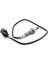 Oksijen Sensörü 1588A020 MR507749 1999-2004 Mitsubishi Diamante V6 3.5l Için (Yurt Dışından) 1