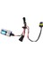 2x 55W H11 Xenon Hıd Ön Işık Far Araba Xenon Lamba Işığı (6000K) (Yurt Dışından) 2