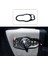 Araba Far Lambası Kontrol Paneli Kapağı Muhafaza Kabuğu Trim Çerçeve Sticker Mini Cooper F55 F56 F57 Için (Yurt Dışından) 2