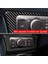 Ford Maverick 2022+ Için Araç Iç Karbon Fiber Far Ayar Anahtarı Dekorasyon Kapak Trim (Yurt Dışından) 2
