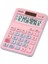 Casio MX-12B Pembe Masaüstü Hesap Makinesi 2