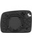 LR017067 LR017070 Land Rover Discovery 3 Freelander 2 Range Rover Sport Için Arka Plakalı Isıtmalı Araba Ayna Camı (Yurt Dışından) 4