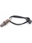 Toyota Land Cruiser Prado 2002-2010 Hilux Surf 2002-2009 Için Yeni O2 Oksijen Sensörü 89467-35100 (Yurt Dışından) 2