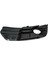 1 Çift Ön Tampon Izgarası Sis Lambası Çerçevesi Sis Lambası Kapağı 8R0807681A 8R0807682A Audi Q5 2009-2012 Için (Yurt Dışından) 4