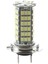 1 Beyaz H7 12V 102 Smd LED Araba Farı Ampul Işık Lambası (Yurt Dışından) 1