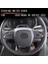 Toyota Voxy Noah 90 Serisi 2022+ Için Araba Karbon Fiber Direksiyon Paneli Kapağı Trim Dekorasyon Çerçevesi Sticker (Yurt Dışından) 3