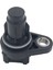39350-26900 Hyundai Accent Kia Rio Rio5 Için Eksantrik Mili Konum Sensörü 06-11 1.6l 3935026900 (Yurt Dışından) 1