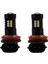2x Canbus H8 3030 21SMD LED Drl Gündüz Çalışan Sis Ampulleri Skoda Superb Için (Yurt Dışından) 1