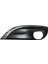 Peugeot 308 2011-2016 Için Araba Ön Tampon Sis Lambası Kapağı 1607766180 1607766280 Araba Aksesuarları (Yurt Dışından) 3