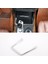 Krom Araba Iç Mekan Su Dağı Tutucu Kapağı Dekorasyon Trimi-Bmw X5 E70 2008-2013 (Yurt Dışından) 3