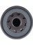 Yeni Dizel Motor Yağı Filtresi 21707133 Volvo D13 Için Fleetguard LF667'YI Değiştirin (Yurt Dışından) 4