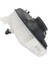 A2465000049 Antifriz Soğutucu Genleşme Tankı Su Isıtıcısı Mercedes Benz Için W176 A-Sınıfı W246 B-Sınıfı W117 Cla-Sınıfı (Yurt Dışından) 2