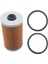 Yakıt Filtresi 35-8M0093688 Mercury Mercruiser Gen Iıı Cool Elements 35-866171A01 2004 + Mıe ve Bravo 5.0l 5.7l 6.2l Mpı (Yurt Dışından) 5