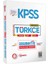 2025 Kpss Yeni Sistem Türkçe Tek Kitap Anamorfik Özgün Soru Bankası Konu Konu Dijital Çözümlü 1