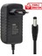 Weko 14.4 Volt 2 Amper 5.5x2.5 Uçlu Akü Şarj Cihazı Kırmızı Yeşil Ledli Adaptör 1