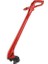 Elektrikli Çim Kenar Kesme 220MM 300W 1