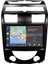 Ssangyong Rexton Android Multimedya Sistemi (2006-2012) CRV-4782XAA 5