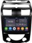 Ssangyong Rexton Android Multimedya Sistemi (2006-2012) CRV-4782XD 1