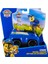 Paw Patrol Chase ve Görev Aracı Patrol Cruiser 20148928 1