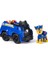 Paw Patrol Chase ve Görev Aracı Patrol Cruiser 20148928 2