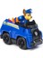 Paw Patrol Chase ve Görev Aracı Patrol Cruiser 20148928 3