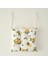 Lemoncello Yellow Baskılı Sandalye Minderi Sarı (40X40 Cm) 1