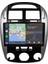 Kia Cerato Android Multimedya Sistemi (2006) CRV-4783XAA 5