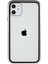 Iphone 11 Için Anti-Peeping Manyetik Kılıf Çift Sandılı Temperli Cam+Mıknatıs Emilim Metal Tampon Çerçevesi Tam Vücut Koruma Kapak Silver (Yurt Dışından) 2