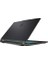 Msı Cyborg 15 I5-13420H 16-Gbddr5 512 Gb SSD RTX4050 (6GB-45W) 15.6" Fhd 144Hz Freedos Taşınabilir Bilgisayar A13VE-1478XTRHMF20 3