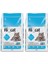 Parfümsüz Beyaz Bentonit Kedi Kumu (2X10 L) 1