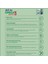 All In Omega 3 2000 MG | 60 Tablet 2