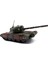 Dekoratif Metal Tank C1600 2