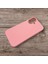 Apple Iphone 16 Kadife Destekli Renkli Lüks Silikon Kılıf 1