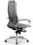 Samurai Ergonomik Deri Ofis Koltuğu / Çalışma Sandalyesi - F.2.1.49 - Gri 2