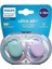 AVENT Ultra Air SCF085/16 6-18 Ay Desensiz Emzik 1