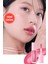 Dudaklara Dolgun ve Işıltılı Görünüm Sunan Gloss PERIPERA Ink Glasting Lip Gloss (13 Get Happy) 1