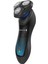 HyperFlex Aqua XR1430 Döner Başlıklı Tıraş Makinesi 1