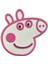 Kaliteli Plastik Malzeme Diş Macunu Sıkacağı Peppa Pig 1