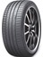 265/45 R21 108W Xl Ecsta PS71 Suv Oto Yaz Lastiği (Üretim Yılı: 2025) 1
