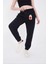 Munn Collection Üç Iplik Lastikli Baskılı Eşofman Pantolon - Lacivert 5