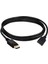 Displayport Uzatma Kablosu 150 cm Erkek - Dişi Uzatma Kablosu 1