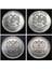 3996368350D07CDA85 2010/2021 Rusya 1 Ruble Ççt/ça/çil Eski Yabancı Madeni Para 2