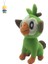 Pokémon Kılıçve Kalkan Peluş Oyuncak Yusanjia Yan Tavşan Ses Maymun Karikatür Bebek (Yurt Dışından) 1