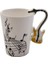 Porselen Gitar Figürlü Kupa 200 ml JZ18S025 1