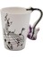Porselen Gitar Figürlü Kupa 200 ml JZ18S025 1