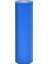 Narita 3.7 Volt 1200 Mah Lityum Li-Ion 18650 Başlıksız Şarjlı Pil 1