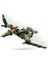 31151 LEGO Creator 3ü1 Arada T. Rex 626 Parça +9 Yaş 3