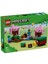 21260 LEGO Minecraft Kiraz Çiçeği Bahçesi 304 Parça +8 Yaş 1