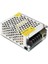 Powermaster PM-14063 12 Volt - 2 Amper - 24 Watt Metal Kasa Adaptör 1